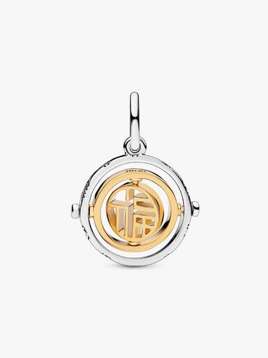 Two-tone Fú Spinning Dangle Charm