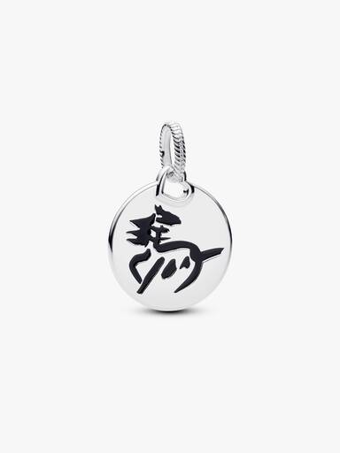 逸馬當先吊飾