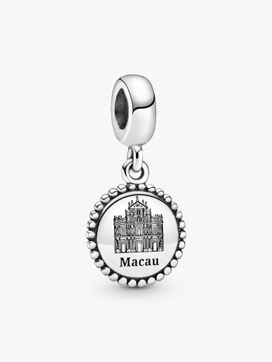 Macau Ruins of St. Paul's Dangle Charm