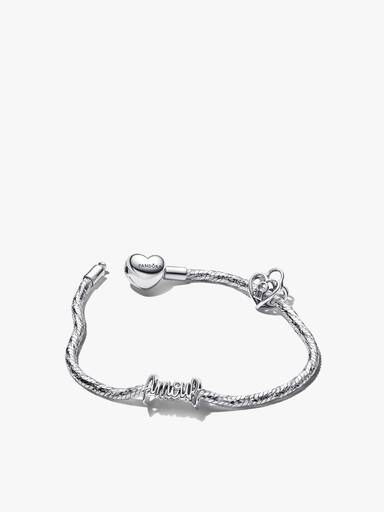 Amour & Heart Padlock Bracelet Set