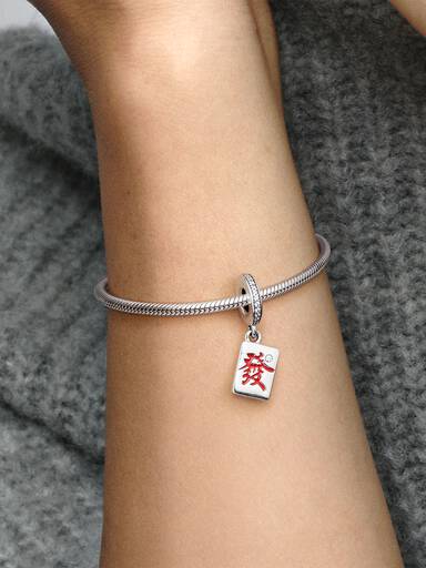 Mahjong Dangle Charm