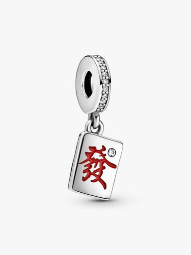Mahjong Dangle Charm
