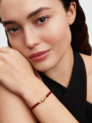 Shimmering Red Cord Bracelet